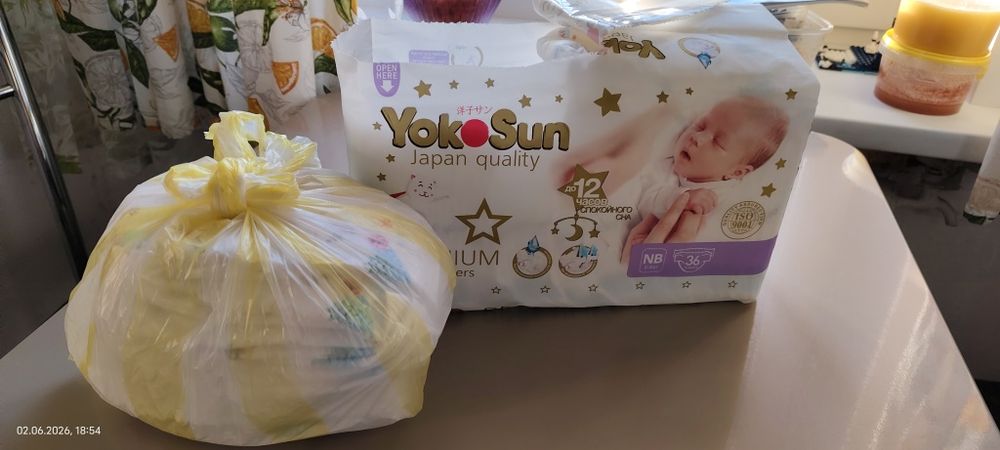 Подгузники YokoSun