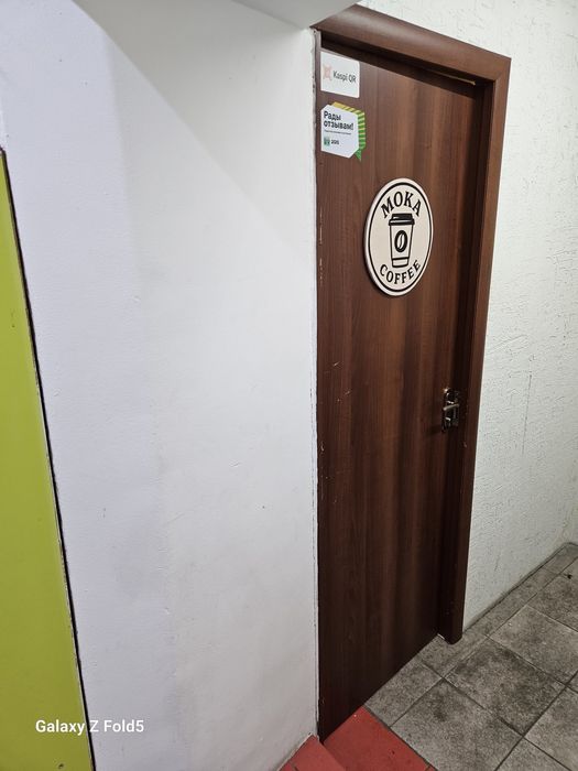 Сдам в аренду коммерческое помещение