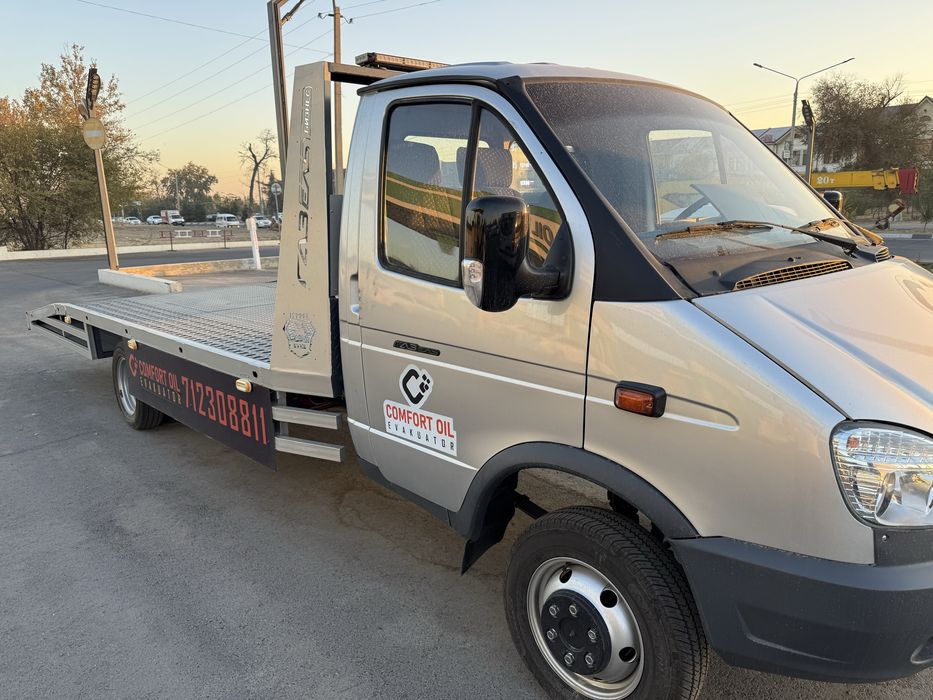 Газель Эвакуатор Сотилади