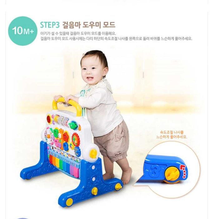 Игровой центр для малышей, 3 в 1: ходунки-каталка, толокар, столик