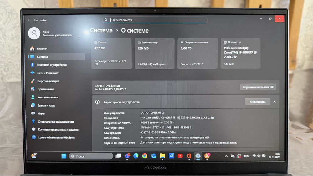 Продам Asus ZenBook 14