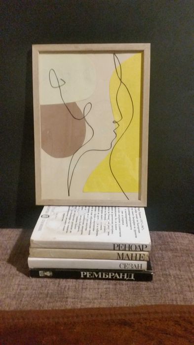 Нежност. Интересна картина, рисувана със специална техника.