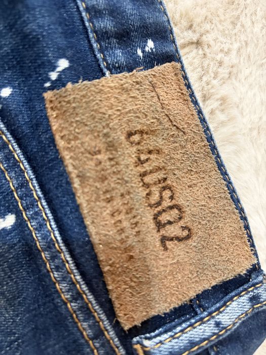 Дънки Dsquared оригинални