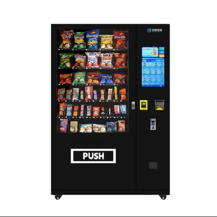 Вендинг аппарат новый