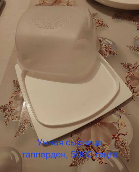 Посуда б/у, хорошее состояние