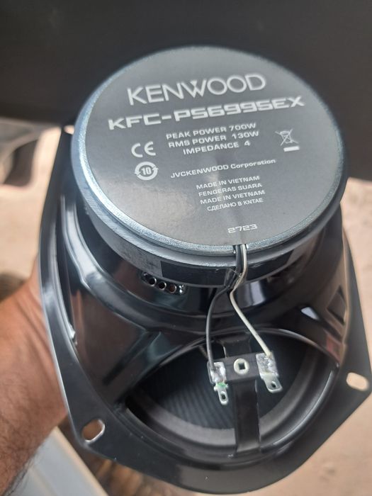 Kenvoord 700 vatt