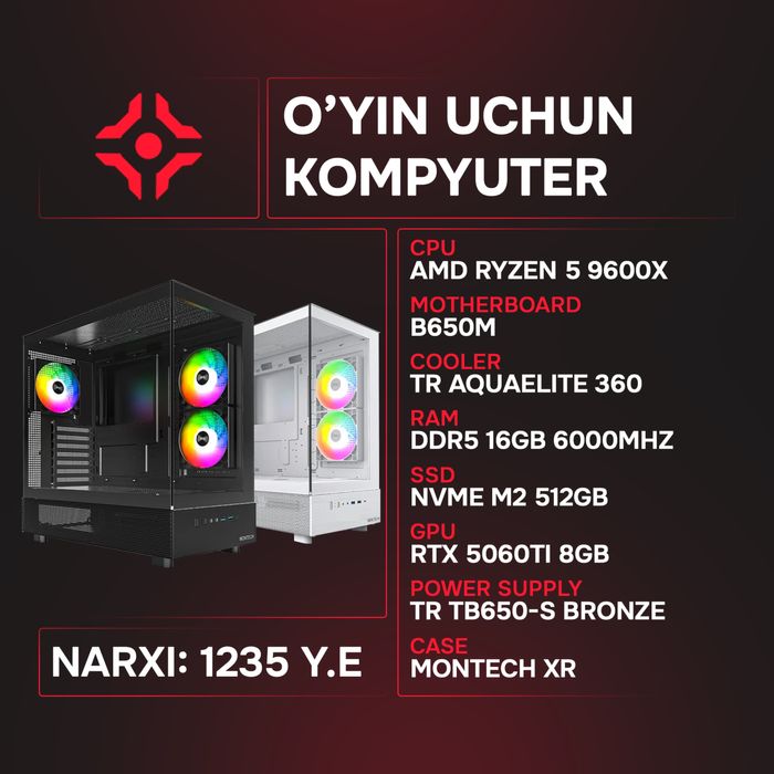 Ryzen 5 9600X / 16Gb 6000MHz / NVMe 512Gb / RTX 5060Ti 8Gb