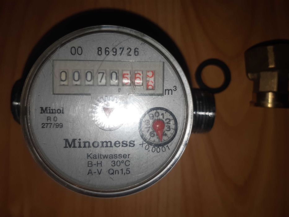 Apometru apa rece Minol
