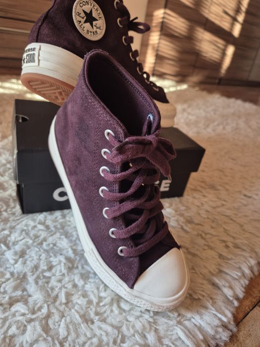 Детски кецове Converse