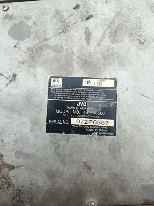 Большой динамик для Саббуфера с усилителем