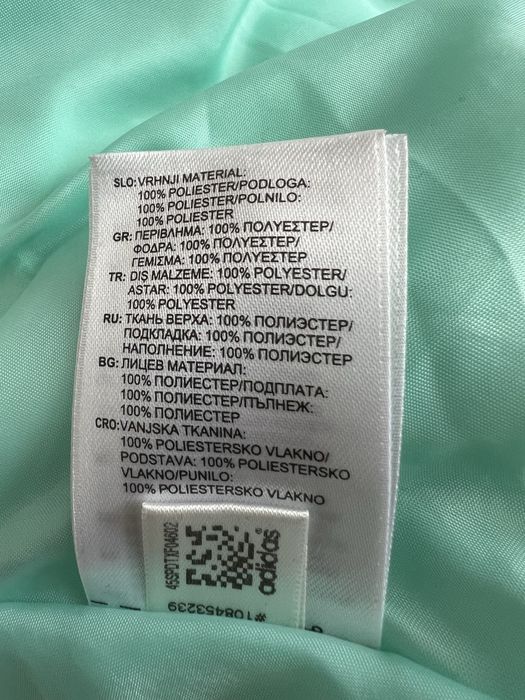 Женакая куртка Адидас