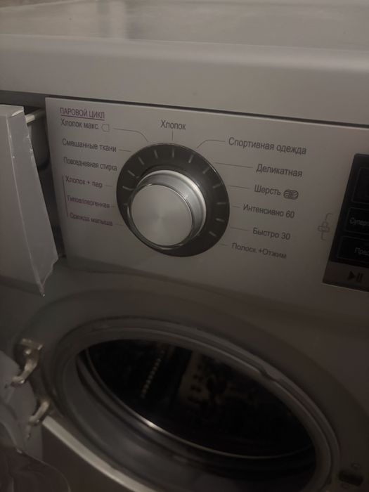 Продам машинку LG