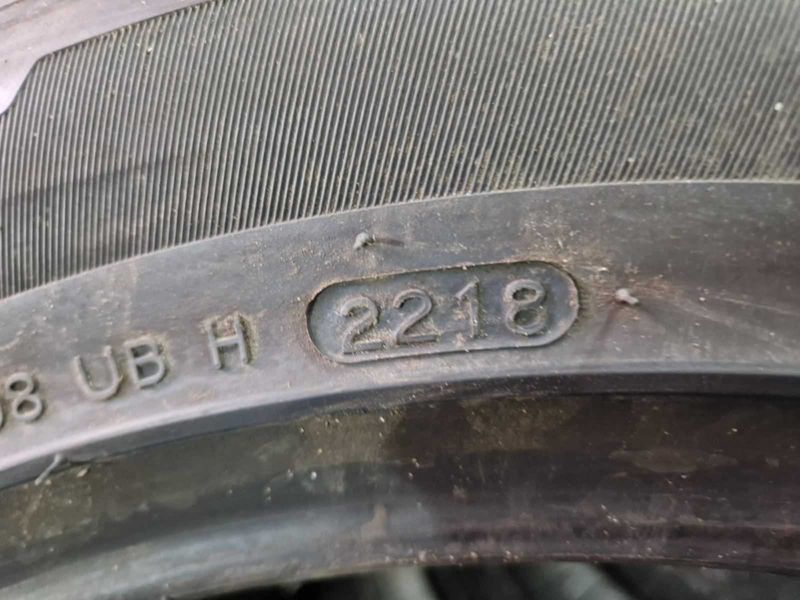 4 Hankook R19 235/55
летни гуми
DOT5121