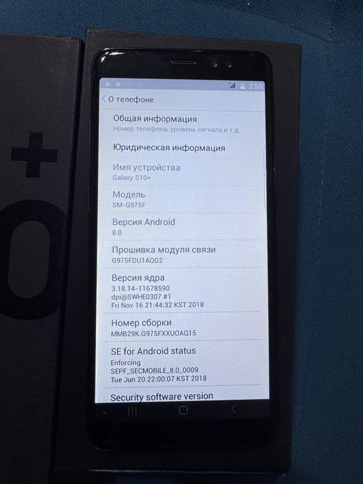 Samsung Galaxy S10+