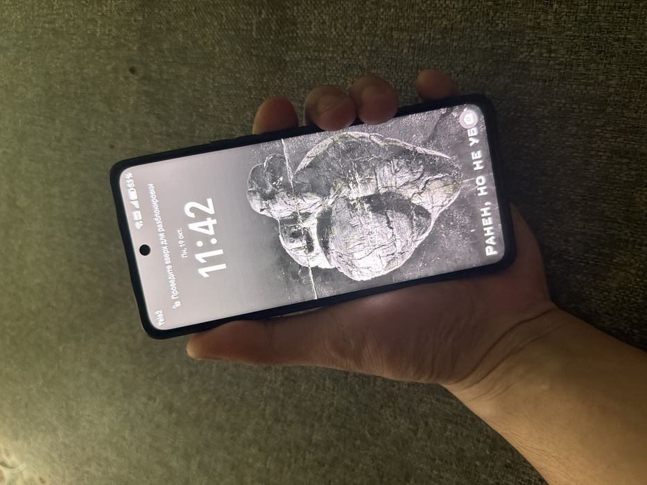 Honor x9b в идальном состоянии