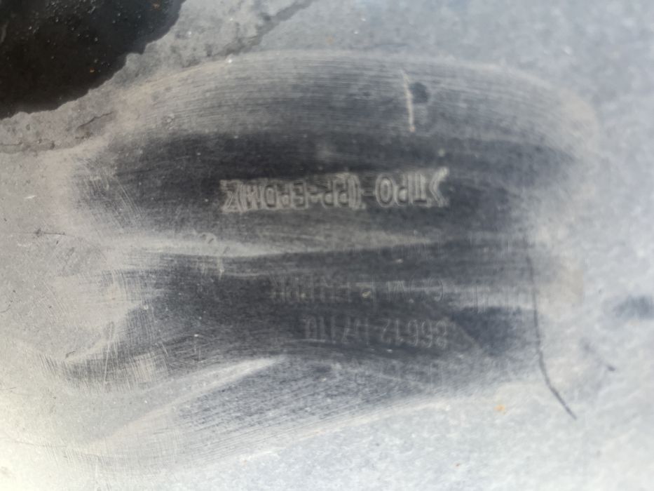 Броня Hyundai Tucson 2015-