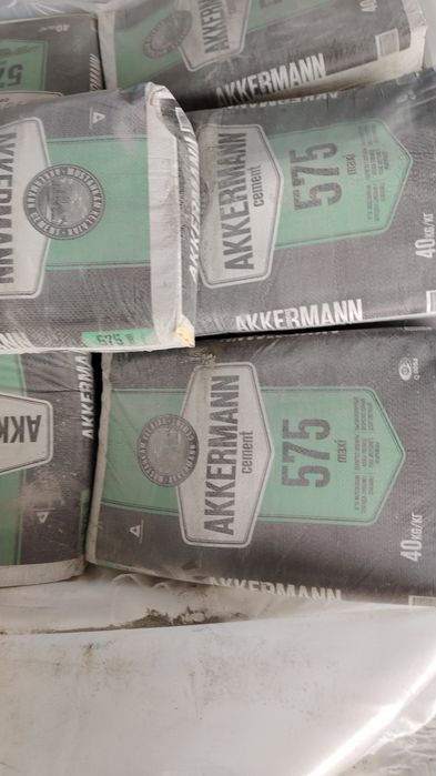 Цемент.     Тараз