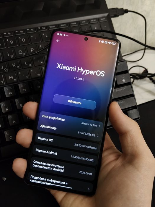 Xiaomi 12 Pro 256/12