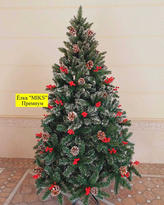 Новогодние елки в Ташкенте доставка Бесплатно купить Скидка