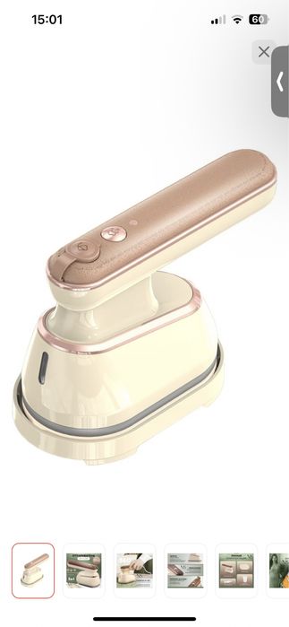 Утюг детский 5000 тенге