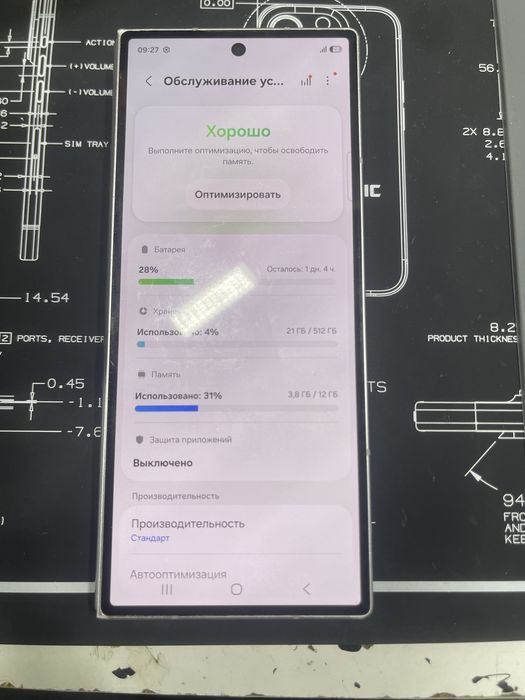 Samaung galaxy z fold 6 512gb