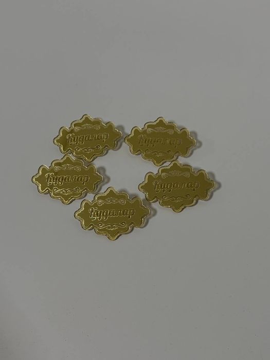 Значки Құдалар (Кудалар)