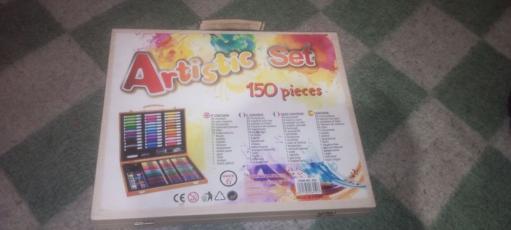 Электронная книга на английском