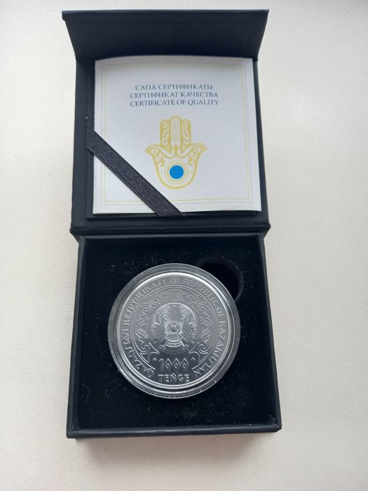 Продам серебряную монету