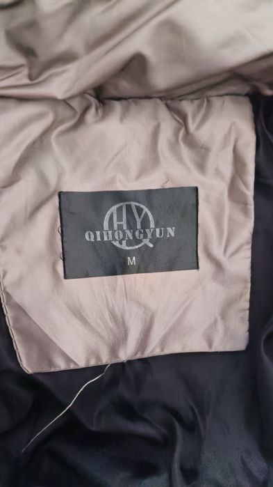 Продам зимнюю куртку