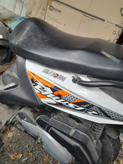 Продам Скутер Самурай