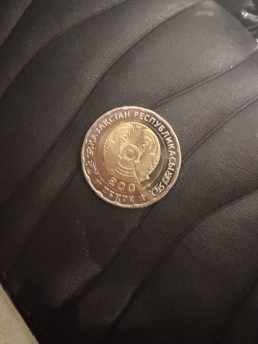 Продам монету 200тг 80лет победы