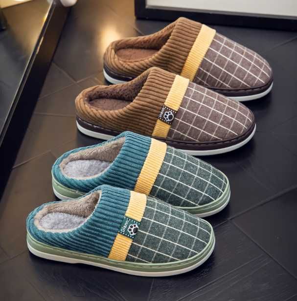 Домашние тапочки