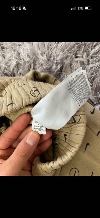 Pantaloni nike loose fit