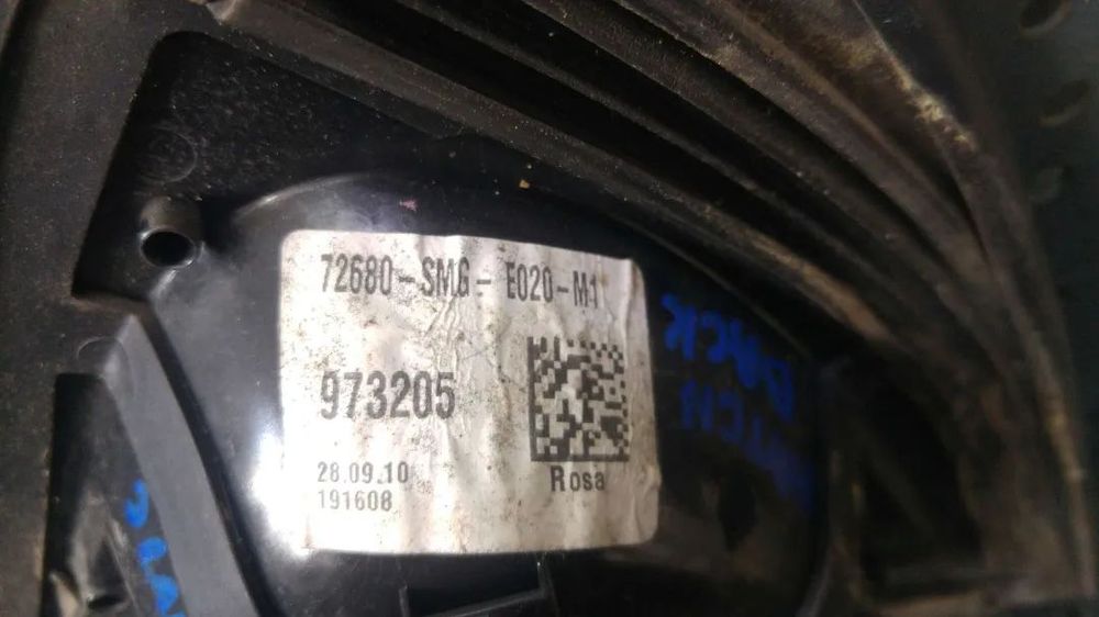 Maner usa stanga spate honda civic 8 fn fk hatchback 72680smg