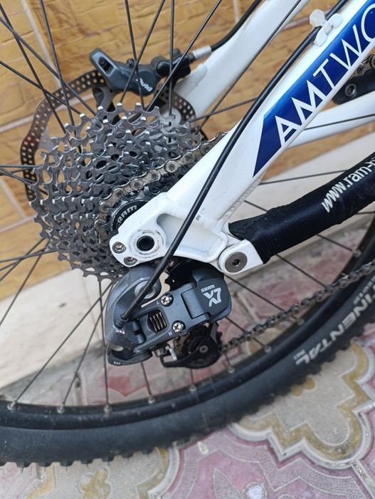 Ram 26 цола,, Мекица "