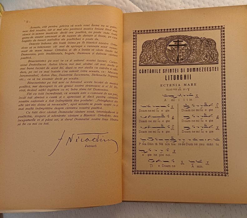 Carte veche - Cântările Sfintei și Dumnezeeștii Liturghii 1943