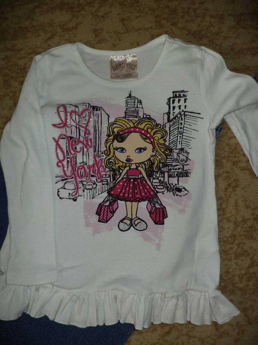 Перфектен лот за 6 години