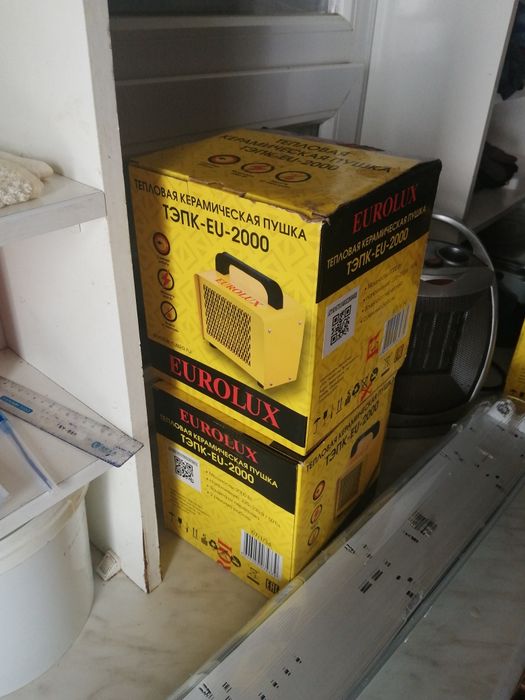 Пушка обогреватель новый в упаковке