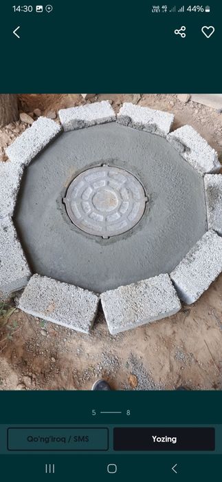 Ура тиранше подвал казиш хизматлари