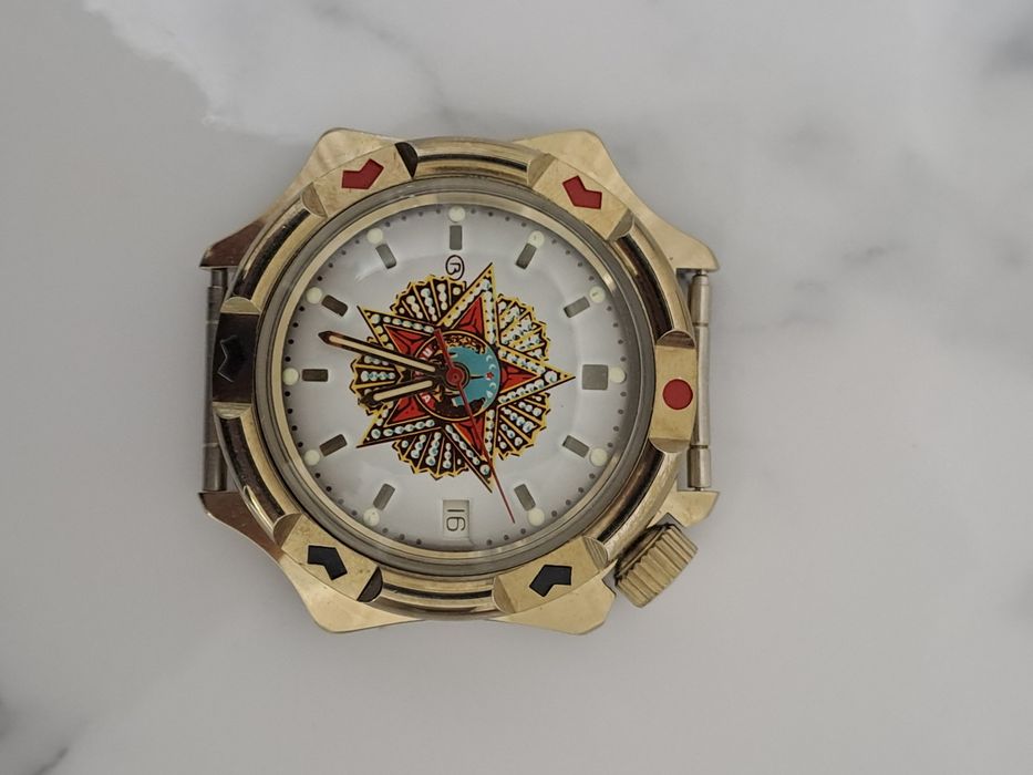 Часы Восток 50 лет Победы