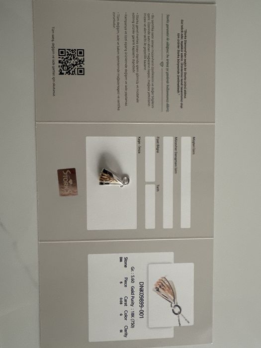 Комплект серьги, кулон и колечко