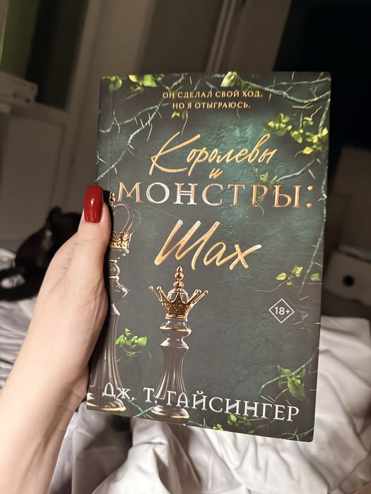 Продаются книги в хорошем состоянии