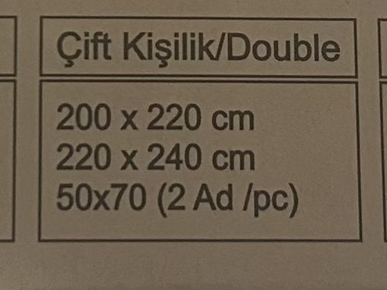 Памучен спален комплект