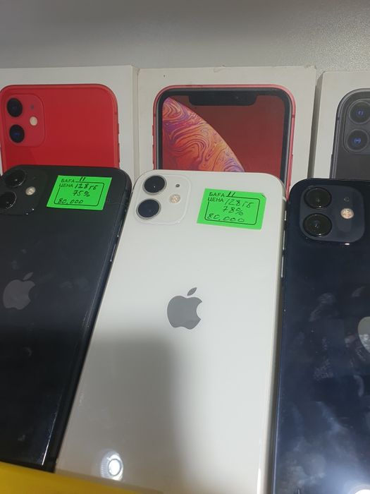 Продажа телефонов