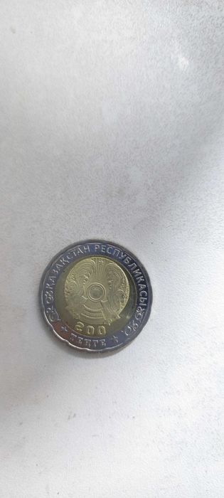 Продам монету Павлодар