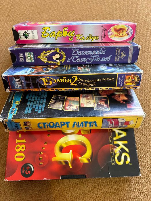 видеокассеты (мультфильмы)
