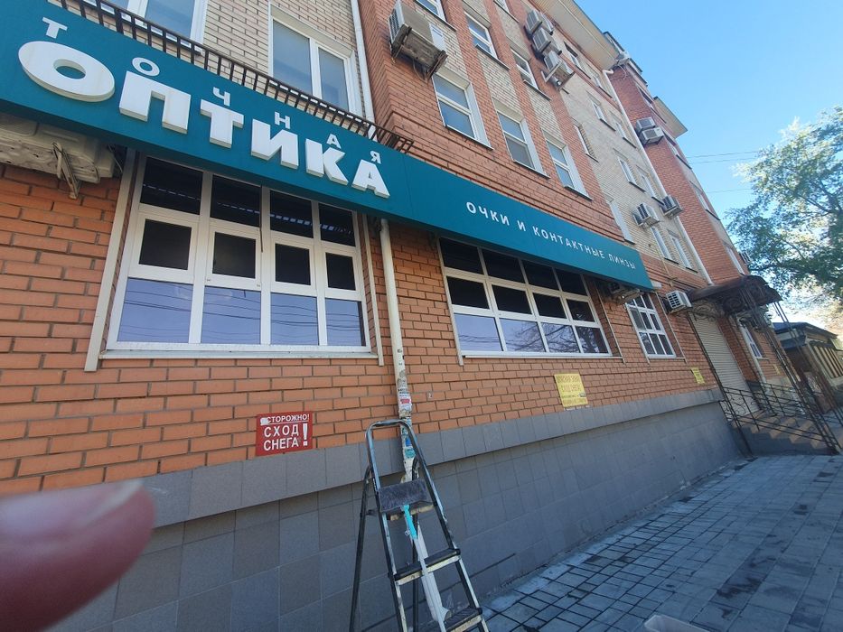 Мойка окон,балконов,фасадов