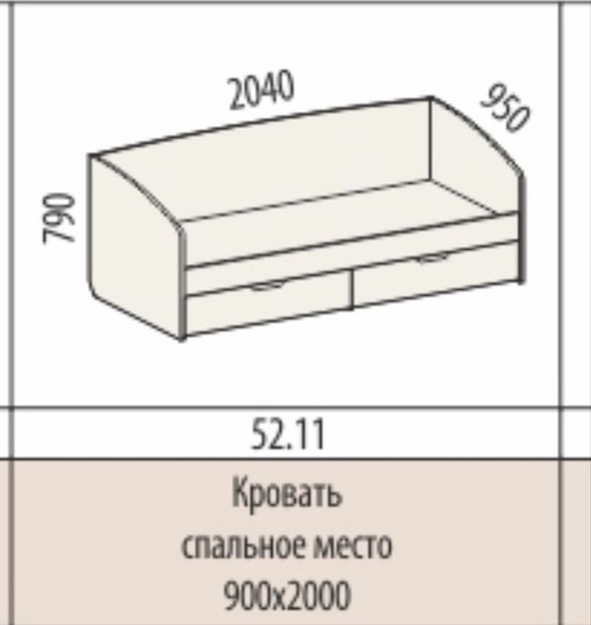 Детская мебель «Британия»
