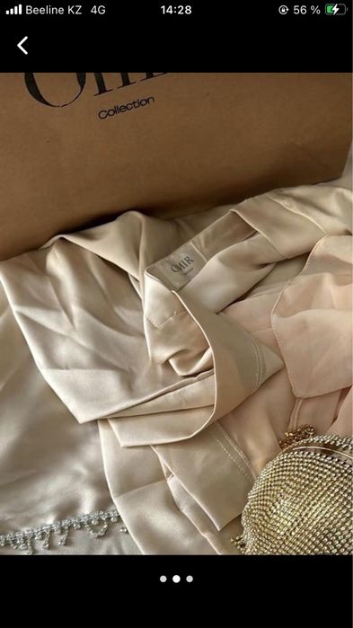 абайка от omir collection