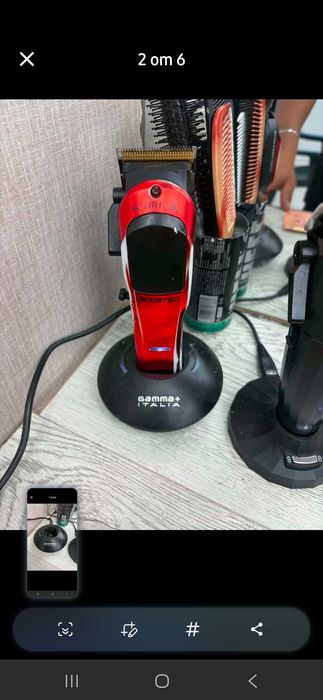 Gamma+ Boosted и BaBylissPRO
